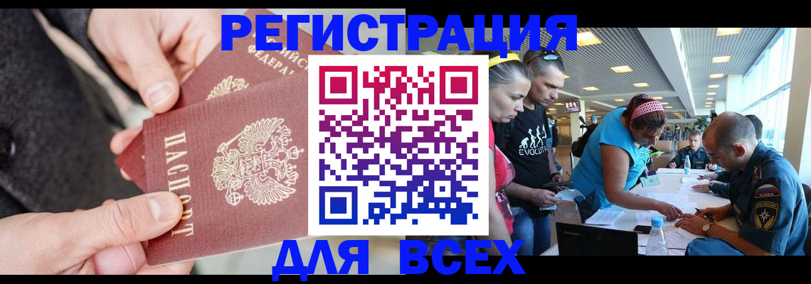 форма 3 в Иланском